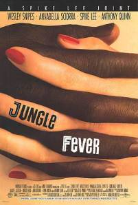 jungle fever_dvd